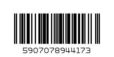 Разклонител с ключ 5 гнеда 3м - Баркод: 5907078944173