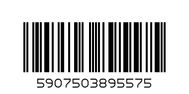 Salmo SD7S LIB - Slider Sinking - Баркод: 5907503895575