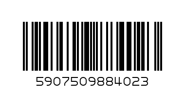Гилзи 200бр - Баркод: 5907509884023