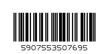 41-020 Ножица лозарска ERGO LINE - Баркод: 5907553507695