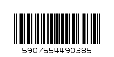 Съни Дей едп 50мл - Баркод: 5907554490385