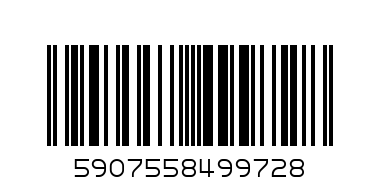 Фенер ключодържател NEO 99-109 - Баркод: 5907558499728