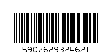 Зардно устойство 220 V Reverse U21 USB 2.1A Micro - Баркод: 5907629324621