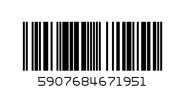 Г-образни 20х10мм 2.75м сив К2010106 - Баркод: 5907684671951