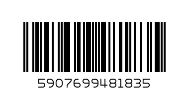 к-т Хана Монтана - Баркод: 5907699481835