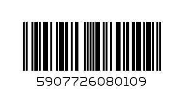 Редукция Ф 50/40/32 с уплътн. - Баркод: 5907726080109