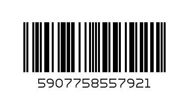 Професионална четка с мека дръжка-серия Ninja 50mm - Баркод: 5907758557921