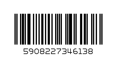 плафон 7070Т IP44 каф - Баркод: 5908227346138