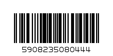 250 PIFO COCOA BALLS - Баркод: 5908235080444