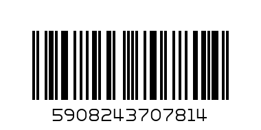 ЛИНДТ ЛИНДОР ПИЛАР 75ГР. - Баркод: 5908243707814