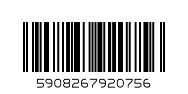 ФП 8GB GOODRAM UTS2 BLUE USB 2.0 - Баркод: 5908267920756