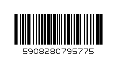 Слънчеви очила GOG E237-2P - Баркод: 5908280795775