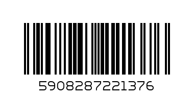 дъска за рязане Кинг Хоф KH2137 - Баркод: 5908287221376