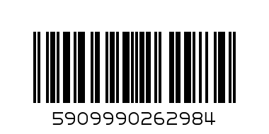 Tutu Шапка комин- момче 004491 46-50 - Баркод: 5909990262984