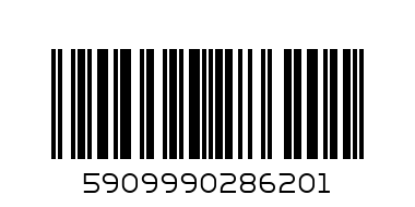 Йо шапка зима синя 54 - Баркод: 5909990286201