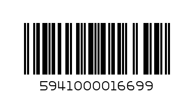 чипс ръфълс кетчуп 25гр - Баркод: 5941000016699