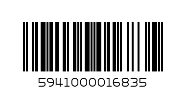 Чипс Лейс к.краставичка - Баркод: 5941000016835