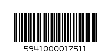 ЧИПС ЛЕИС СИРЕНЕ 48 - Баркод: 5941000017511