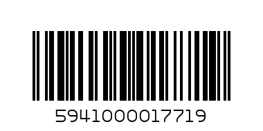 Чипс Лейс сол / сирене 250г - Баркод: 5941000017719