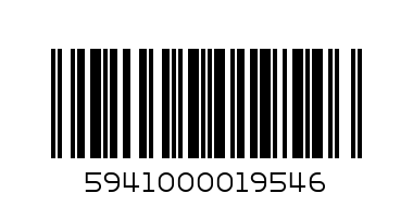 Чипс Рафълс ХОТ 90г - Баркод: 5941000019546