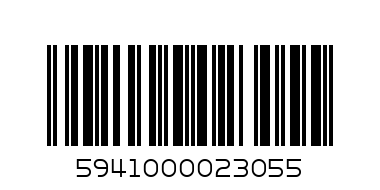 LAY S CHIPS GRATAR 22G - Баркод: 5941000023055