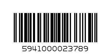 ЧИПС ЛЕЙС СТРОНГ 65Г - Баркод: 5941000023789