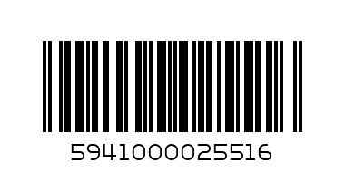 Layspaprica 70 gr - Баркод: 5941000025516