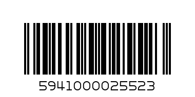 ЛЕЙС 70 ГР. - Баркод: 5941000025523