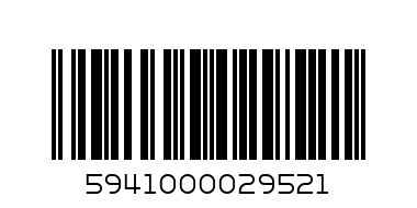 ЧИПС Lay s 200гр. Сол 14 - Баркод: 5941000029521