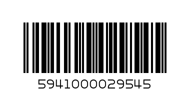 Лейс 200гр видове - Баркод: 5941000029545