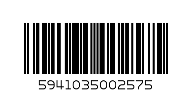 алка в-ли какао 100гр. - Баркод: 5941035002575