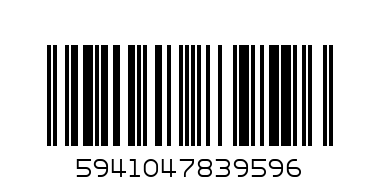 ПАПИ Кексче с млечен и пор-лов пълнеж 35гр - Баркод: 5941047839596
