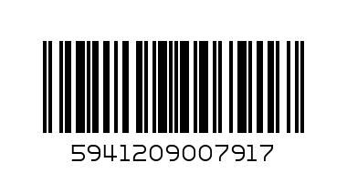 ДИСНИ БИСКВИТКИ 125Г - Баркод: 5941209007917