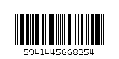 ЧИО ЧИПС ИНТЕНС 65 ГР. - Баркод: 5941445668354