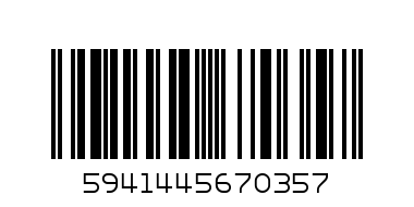 ЧИО ЧИПС ПИЦА 125ГР - Баркод: 5941445670357