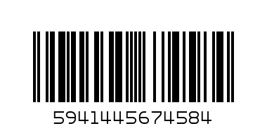 ЧИО ЧИПС ЛАЙТ 125ГР - Баркод: 5941445674584