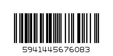 ЧИО ЧИПС ГЪБИ 125ГР - Баркод: 5941445676083