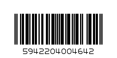 СЕВЪН АП КЕН - Баркод: 5942204004642
