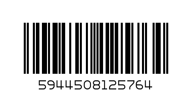 Мокри  кърпи  Скуби ду - Баркод: 5944508125764