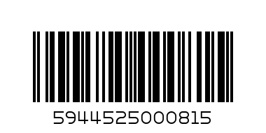 КУХН.ХАРТ. ОНДА 2 БР. - Баркод: 5944525000815
