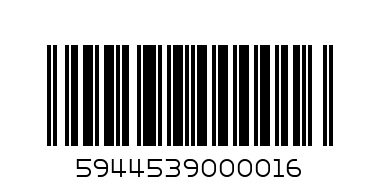 ПОЩ.ПЛИК C6  100 БР.SIGMA/ЛЕПИЛО/ - Баркод: 5944539000016