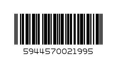 пуфина - Баркод: 5944570021995
