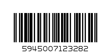 Чиния десерт 19см. м.2783 G120-жълта 1бр - Баркод: 5945007123282