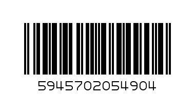 Диск диамантен 115х22.2 бетон IUS - Баркод: 5945702054904