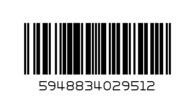 ЗАРЯДНО ЗА GSM USB x2 - Баркод: 5948834029512