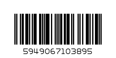 0074.01.B Чаша ESSENT. first cup 190мл 4+м. Синя - Баркод: 5949067103895