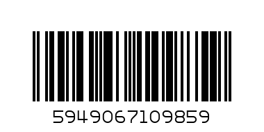 чаша със сламка 230 мл розова - Баркод: 5949067109859