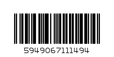 ЗАЛЪГАЛКА 0083 - Баркод: 5949067111494