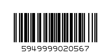 Vibes WAFTERS DUMBELLS MANGO ANANAS (PORTOCALIU GALBEN-жълто) 8MM 20GR - Баркод: 5949999020567