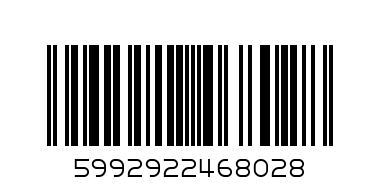 ЧАША КЕРАМ.ЛЮМАР - Баркод: 5992922468028